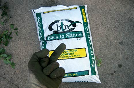 cotton_burr Cotton Burr Compost Mulch