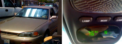 windshield sun visor windshield sun visor