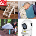 SkyMall!