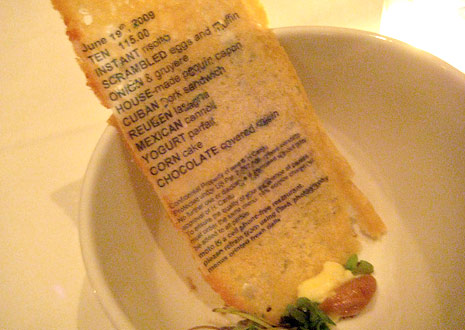 moto chicago restaurant edible menu, molecular gastronomy